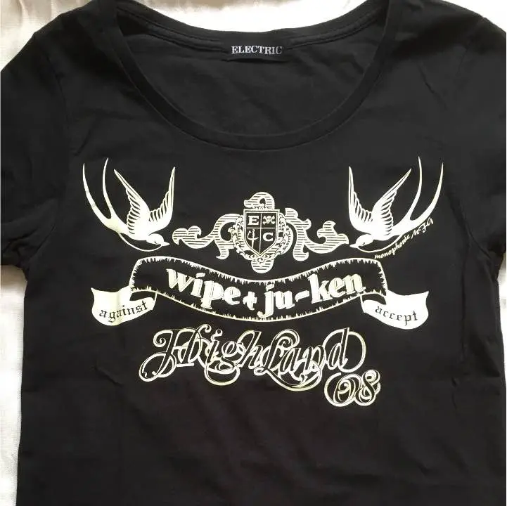 希少！激レア　アベフトシ非売品Tシャツ＋雑誌（新品同様） 2025年最新】アベフトシ tシャツの人気アイテム - メルカリ
