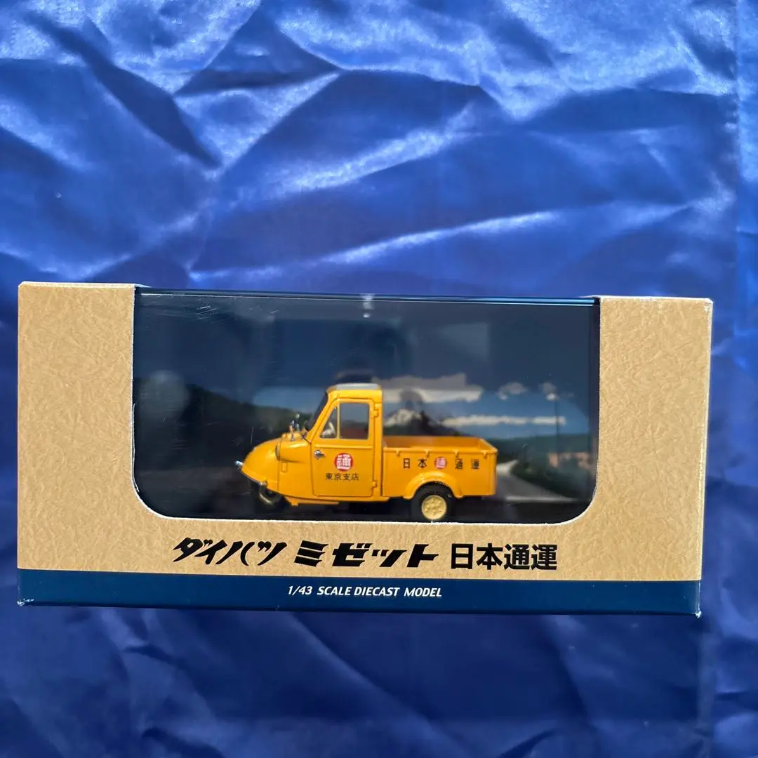 ★【希少】トミカ　エブロ TOMYTEC ダイハツ　ミゼット　日本通運 1/43 Amazon | トミカエブロ ダイハツミゼット 日本通運 完成品