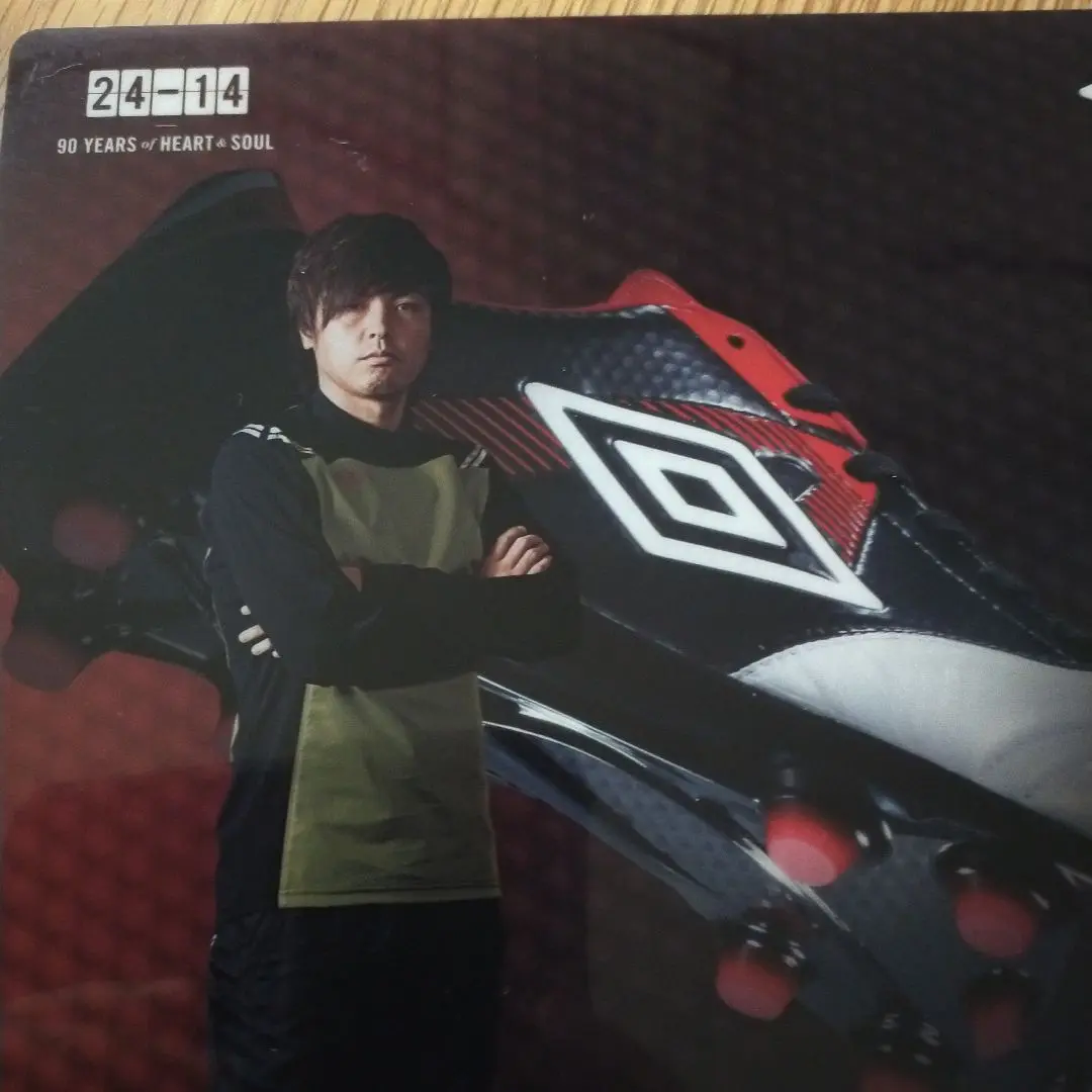 【遠藤保仁着用】完売umbroサッカースパイク アクセレイターb-rush HG 遠藤保仁着用】完売umbroサッカースパイク アクセレイターb-rush HG