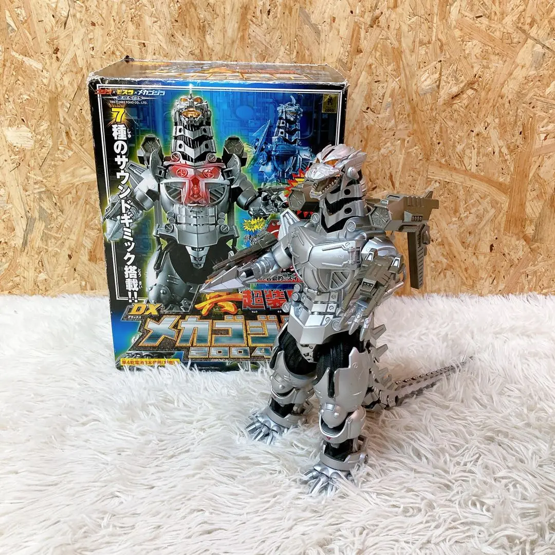 【未使用品】超装甲DXメカゴジラ　2002年製 超美品 バンダイ 超装甲DXメカゴジラ 3式機龍 メカゴジラ
