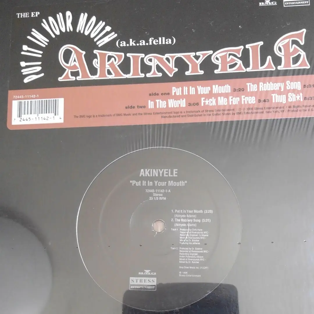 AKINYELE VAGINA DINERレコードオリジナル盤 Akinyele – Vagina Diner – Vinyl (LP, Album + 2 more), 1993