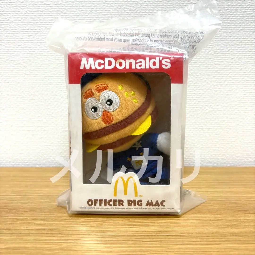 マクドナルド ビッグマックポリス ソフビ手踊り人形パペット