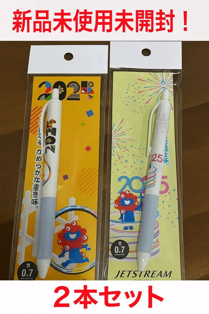 Thumbnail of Myakumyaku JETSTREAM Ballpoint Pen