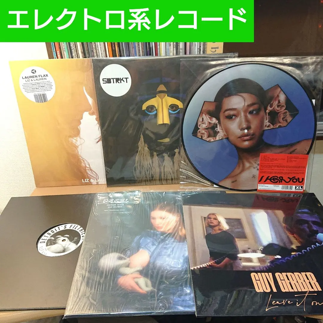 Amazon.co.jp: パリ、テキサス(オリジナル・サウンドトラック