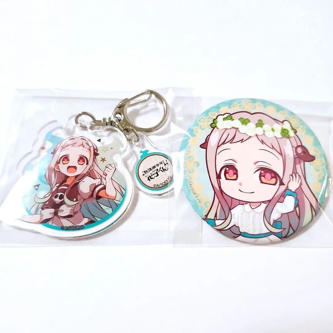 Thumbnail of * Toilet-bound Hanako-kun Yashiro Nene 2-piece set: Keyholder & Can Badge*