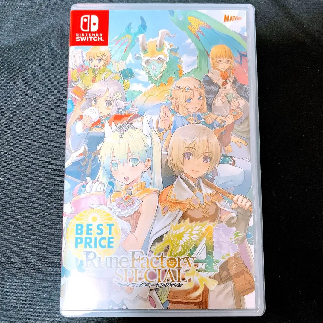 ルーンファクトリー4と5セット ルーンファクトリー》4Sと5の比較レビュー！最新作RF5か、手軽な
