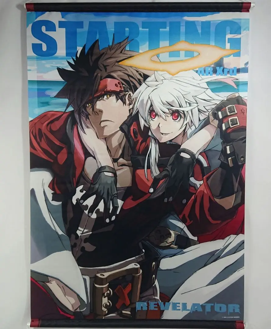 HEAVY DAY | Guilty Gear Wiki | Fandom