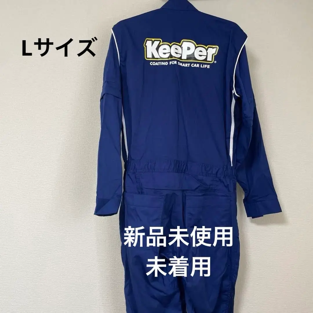 keeper つなぎ 作業着 制服 Mサイズ