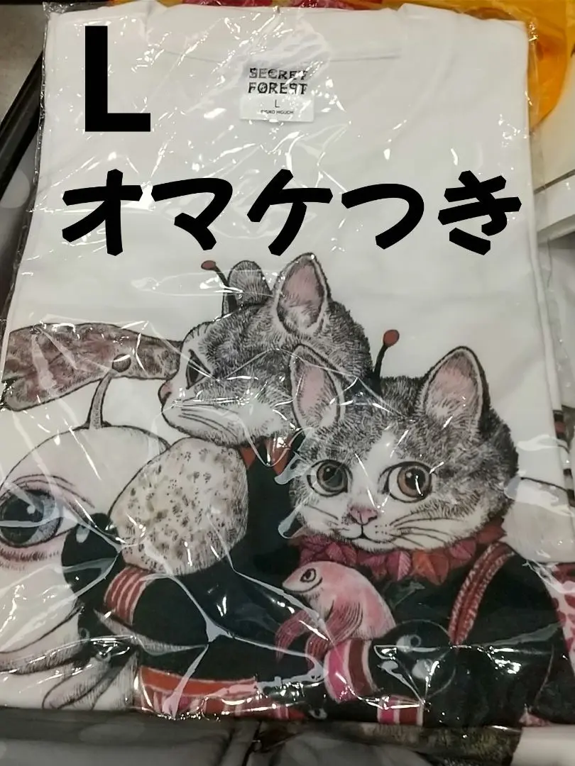 【完売品】ヒグチユウコさん　韓国　展示会　Tシャツ Lサイズ　フライヤー付き 2025年最新】ヒグチユウコ 韓国 tシャツの人気アイテム - メルカリ