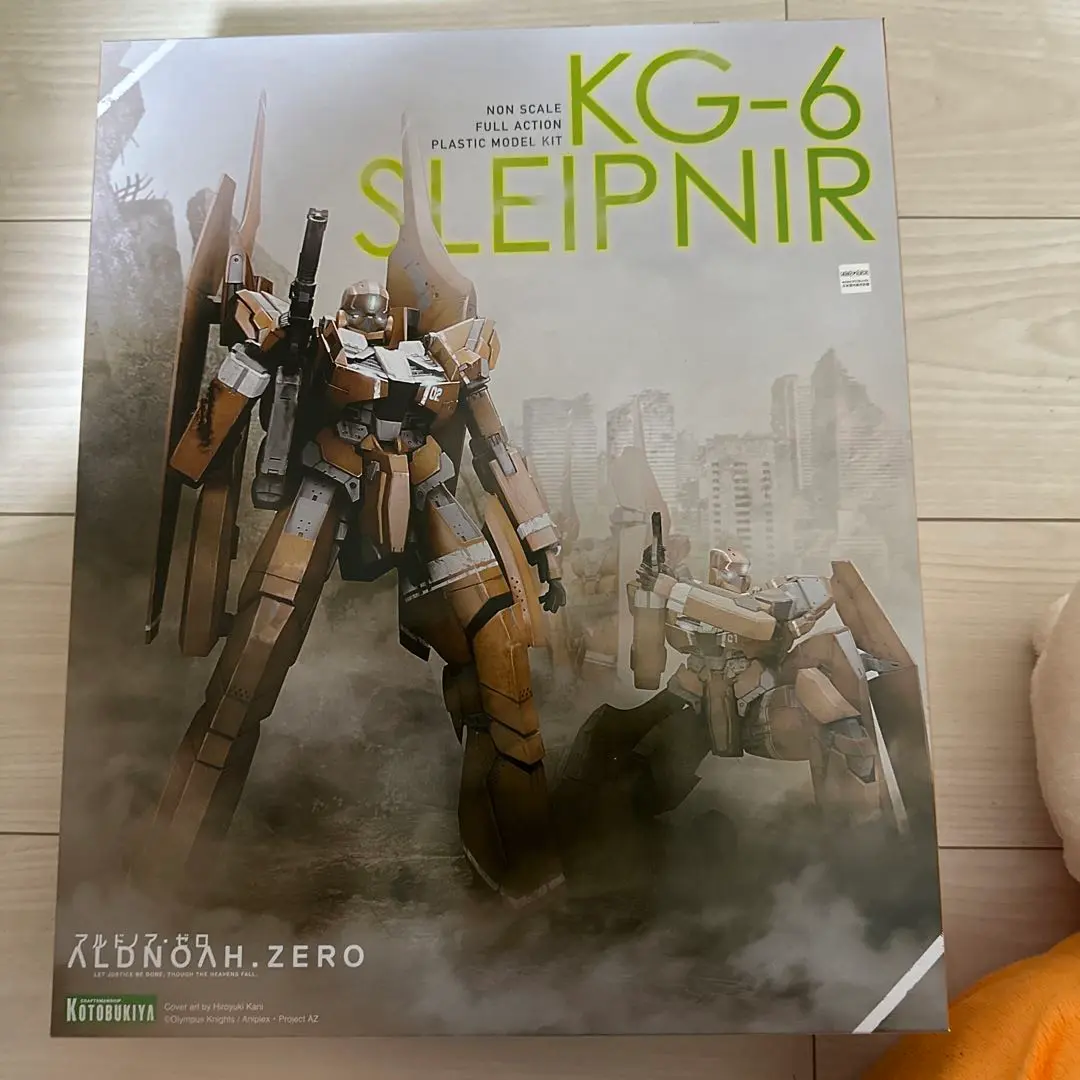 KG-6 スレイプニール　未開封プラモデル KG-6 スレイプニール: プラモデル｜コトブキヤオンラインショップ
