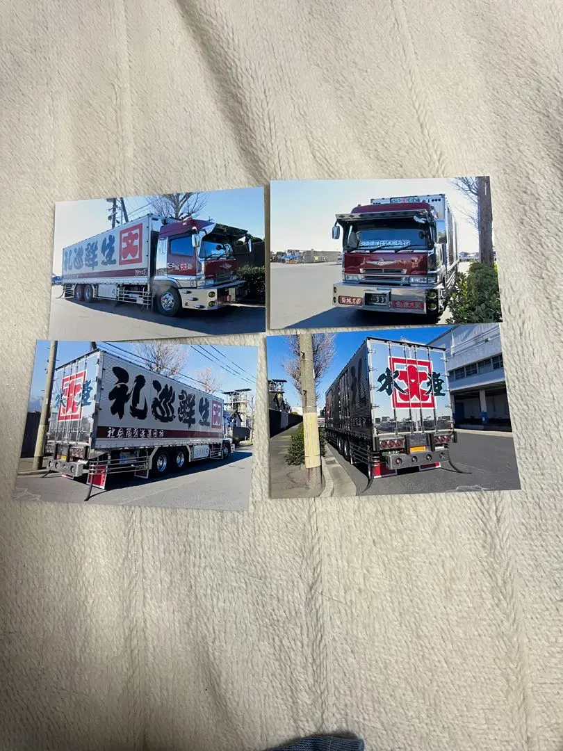二代目角文観光鮮荷役押田運送デコトラックコレクション改造三菱スーパーグレート アオシマ 押田運送 二代目 角文観光