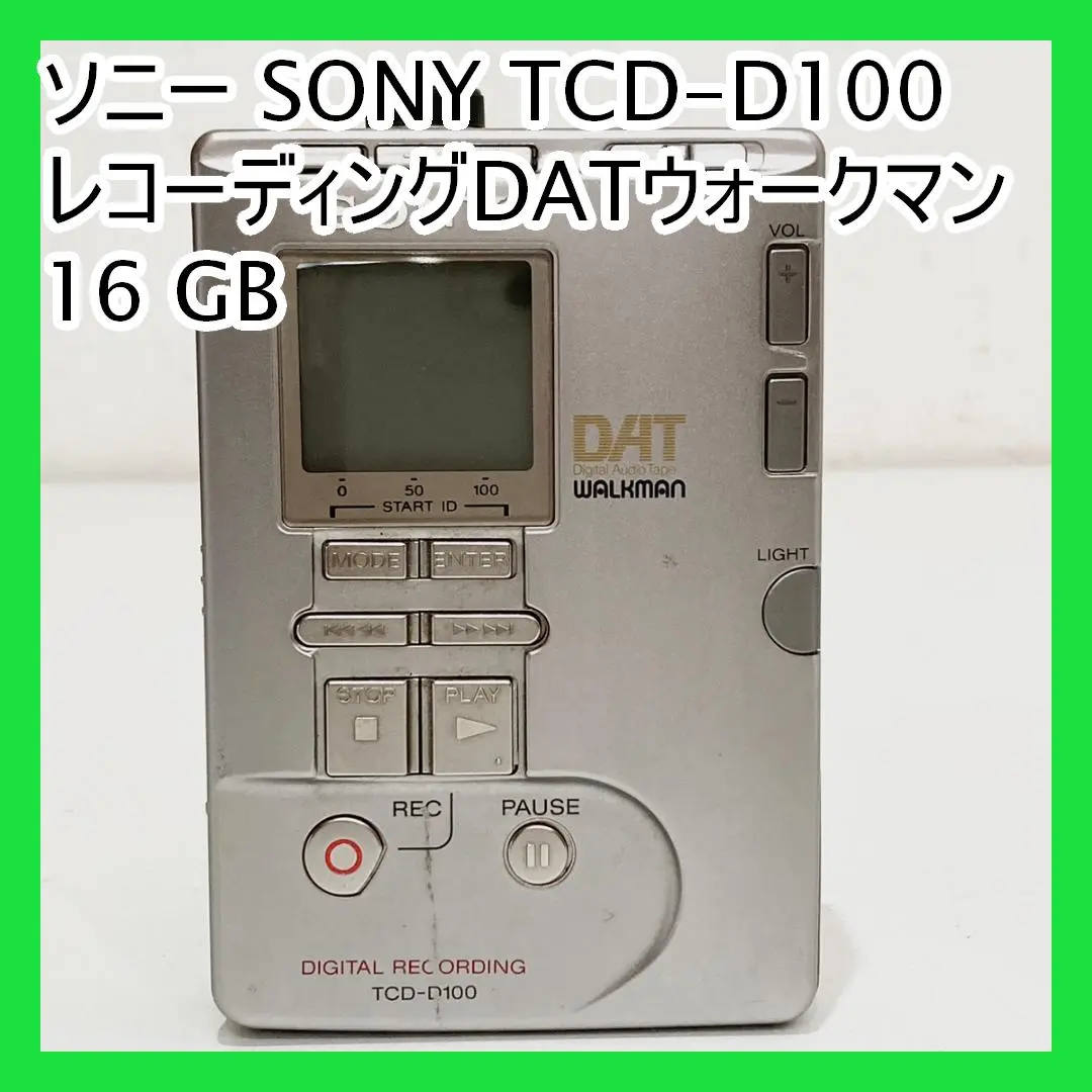 Sony Walkman TCD-D100 Personal Cassette Player for sale