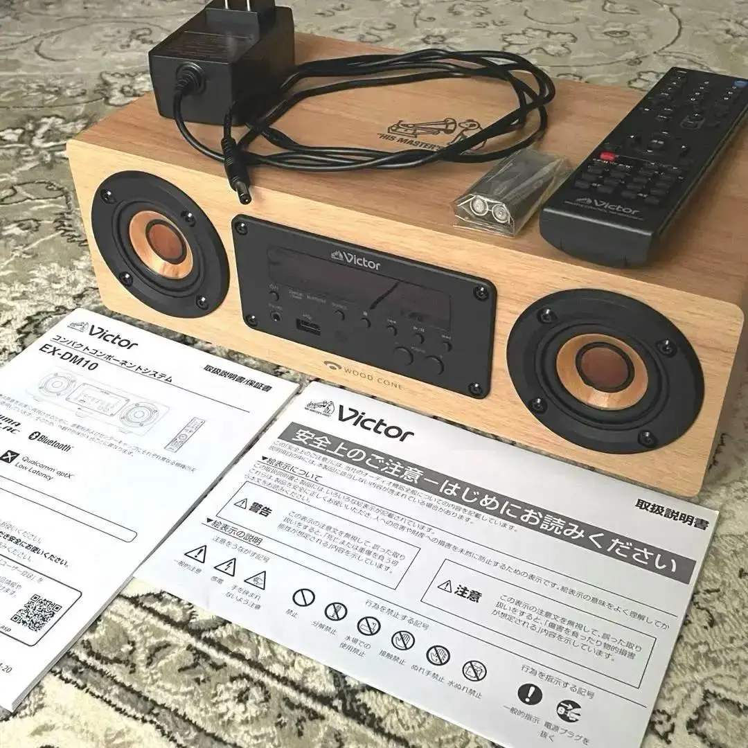 JVC Kenwood Victor EX-DM10 Mini Component Natural Wood CD