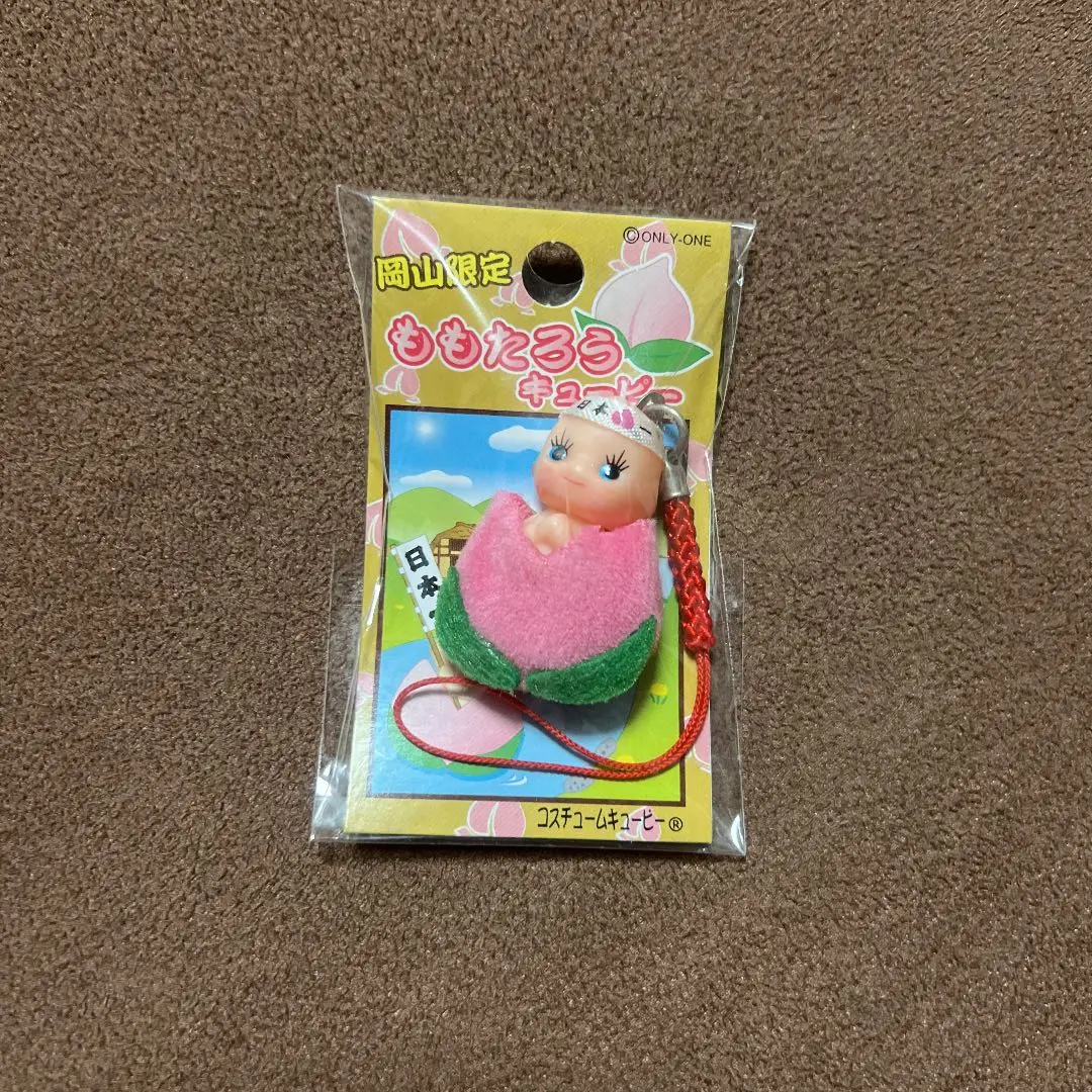 ☆ももかもか☆　【新品未開封】ご当地キューピー　300個セット 楽天市場】ご当地 キューピーの通販