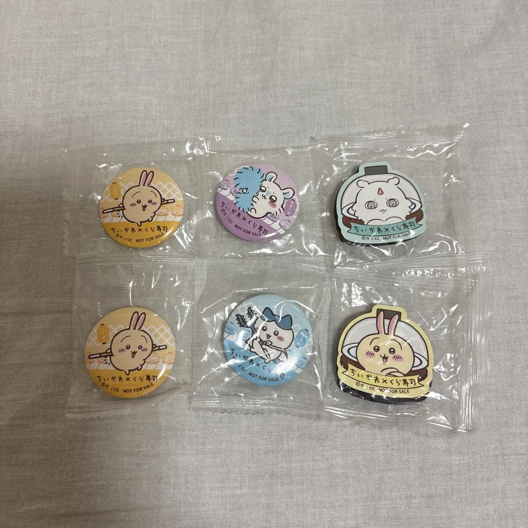 Thumbnail of Chikawa Kura Sushi Can Badge Magnet