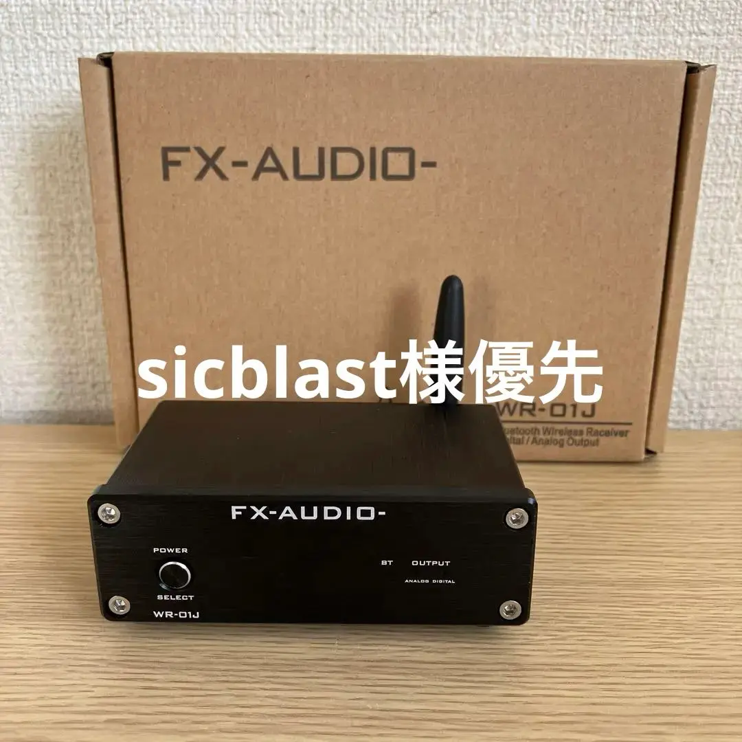 楽天市場】送料無料 FX-AUDIO- WR-01J[ブラック]高音質 低遅延