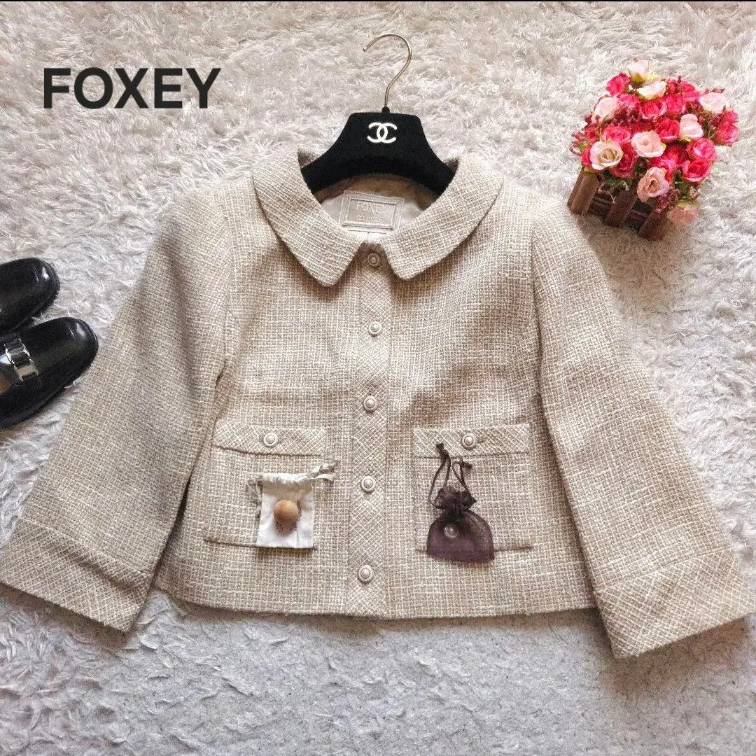 2025年最新】Foxey カラー：ベージュ系 ノーカラージャケットの