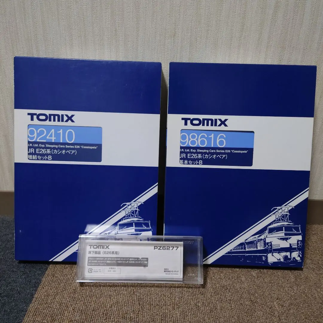 ラッキーページ 2025年最新】tomix 92410の人気アイテム - メルカリ