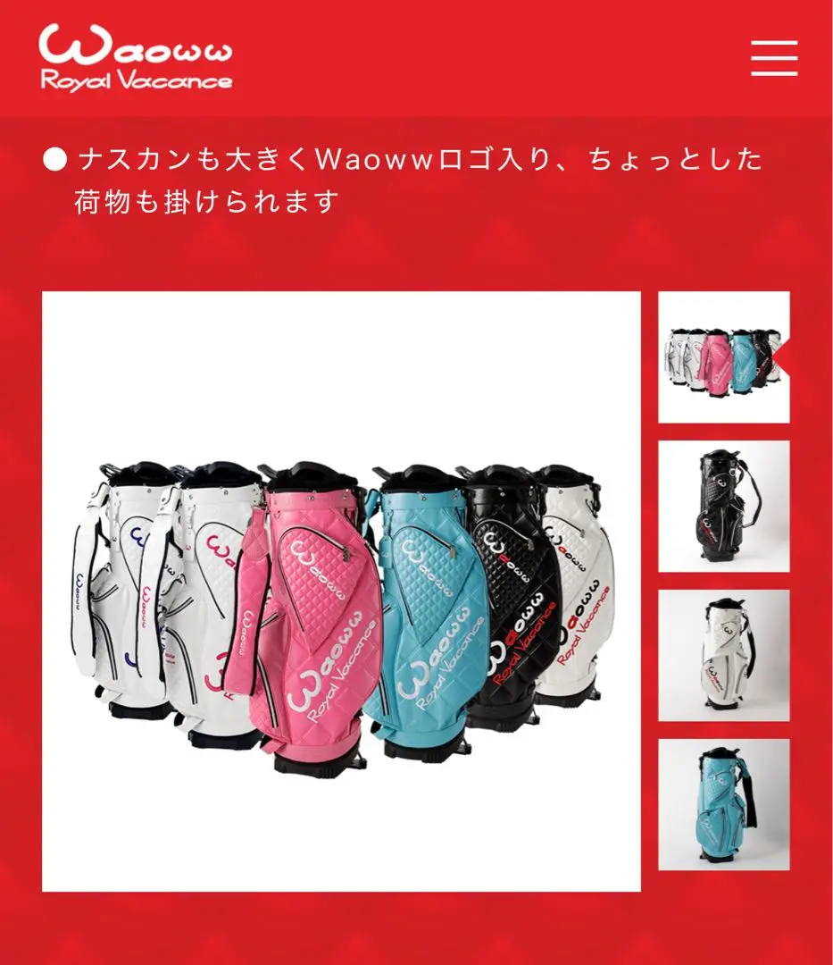 Waoww Apparel