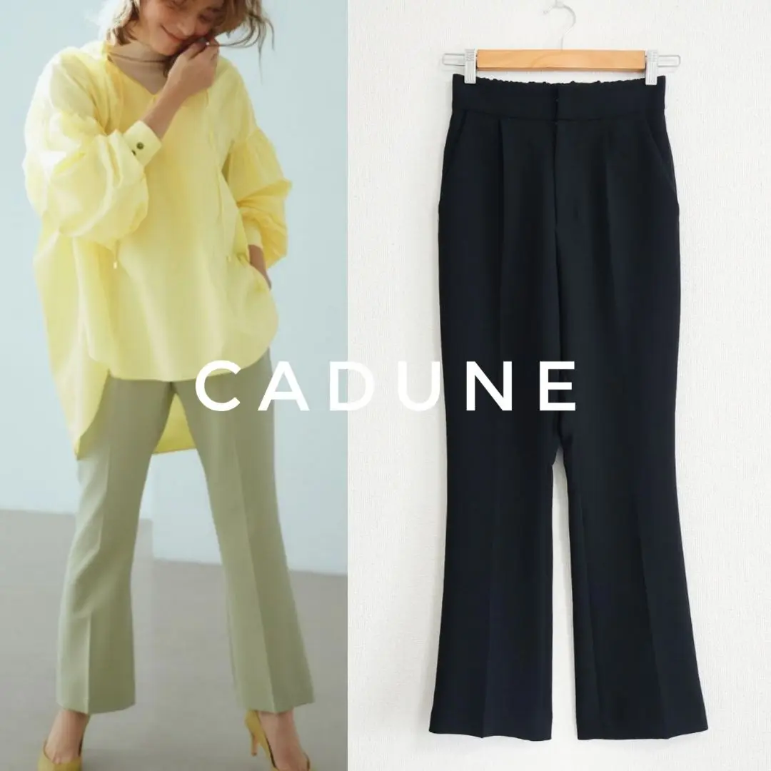 カデュネ　スリットパンツ　美脚パンツ　34サイズ　新品タグ付 カデュネスリットパンツ美脚パンツ34サイズ新品タグ付