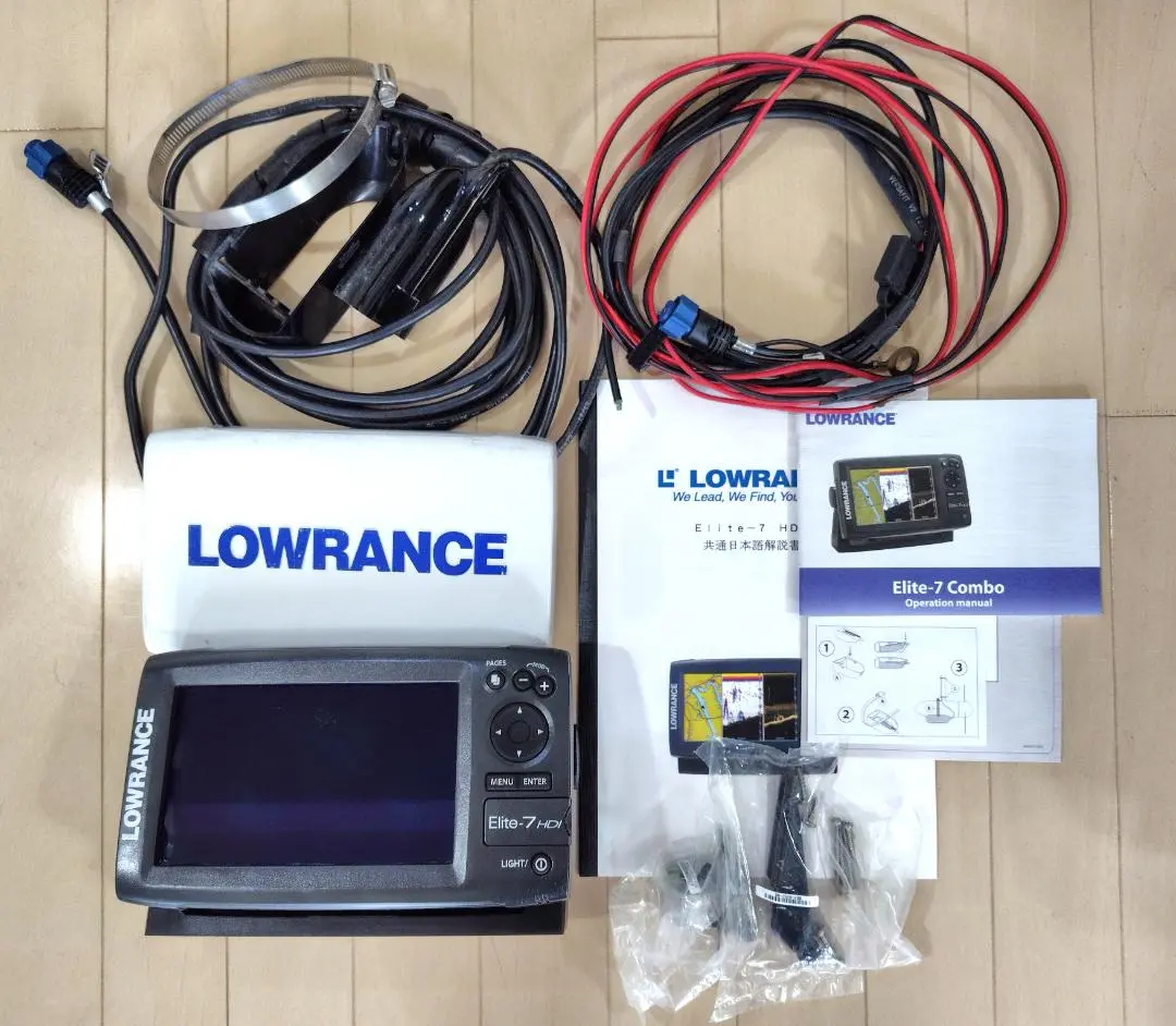 LOWRANCE/ローランス ELITE FS-7 アクティブイメージング3in1