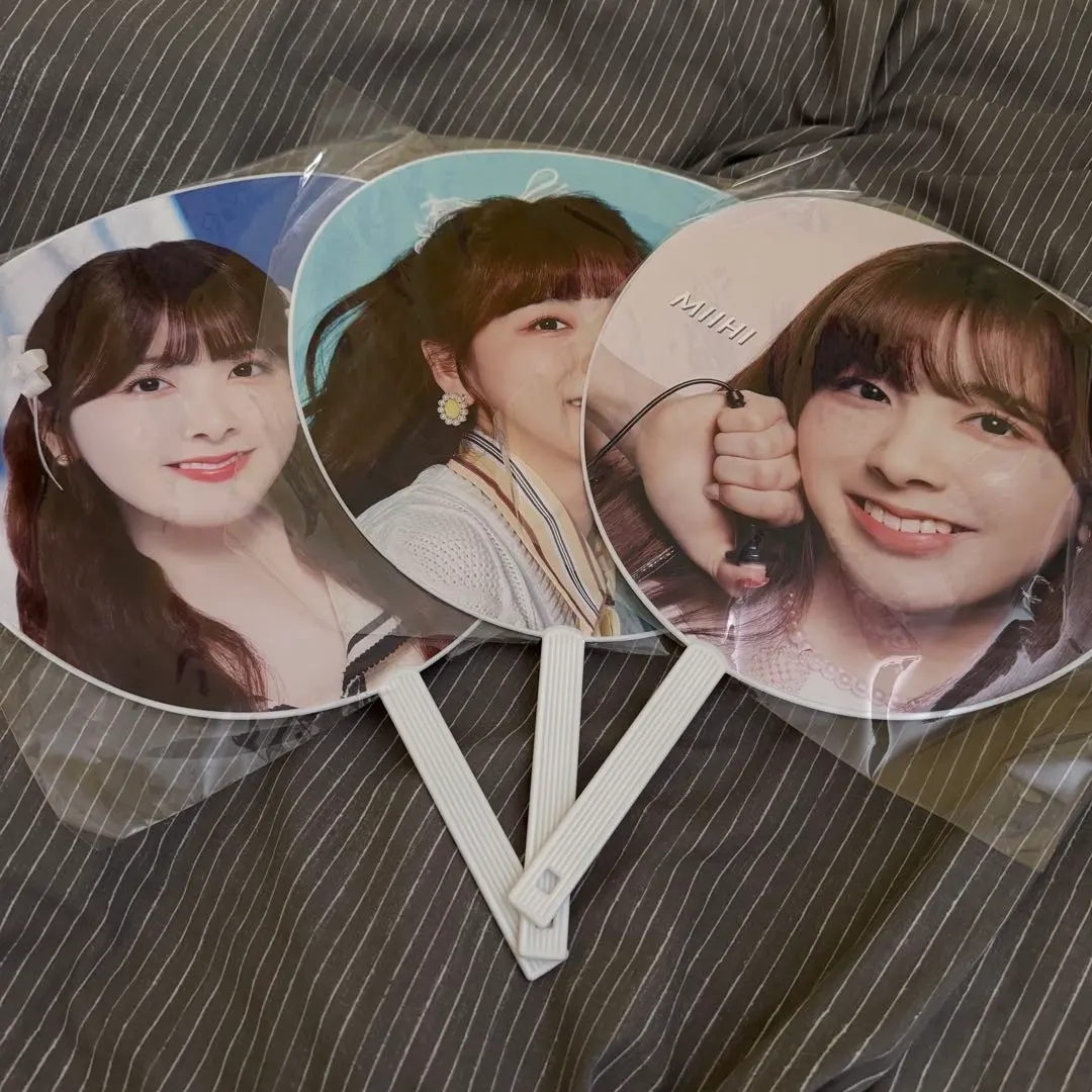 Thumbnail of MIIHI Uchiwa (Fan) - 3 pieces