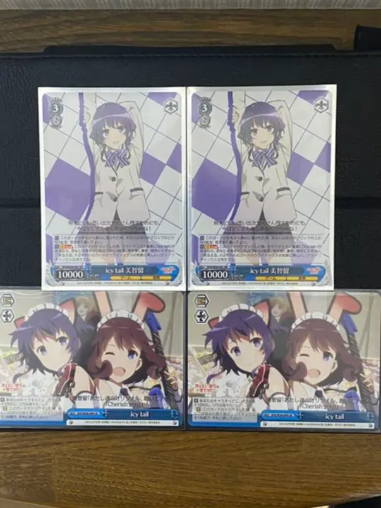 2025年最新】ヴァイスシュヴァルツ icy tailの人気アイテム