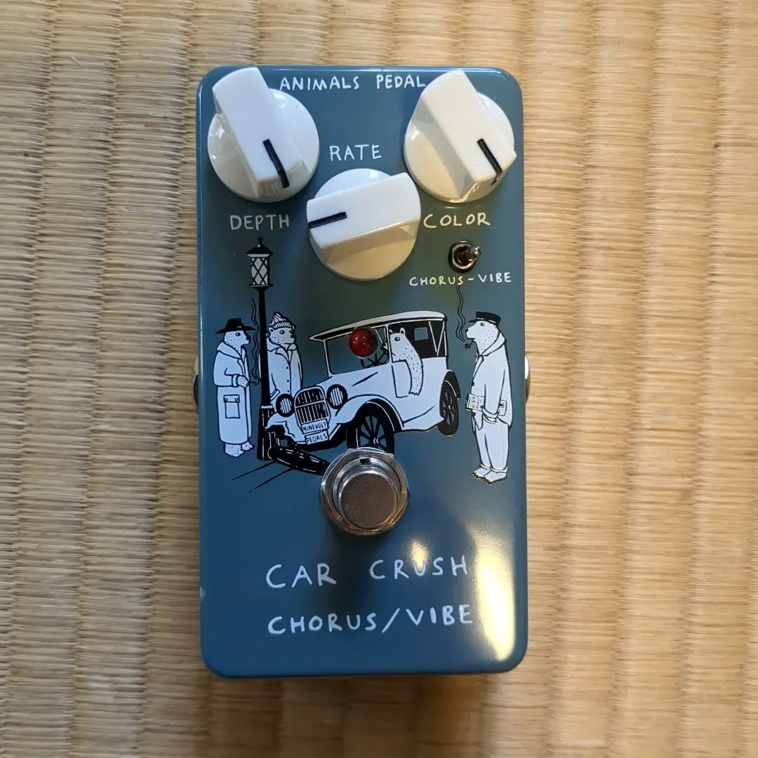 Animals Pedal Car Crush Choru – Motor City Guitar