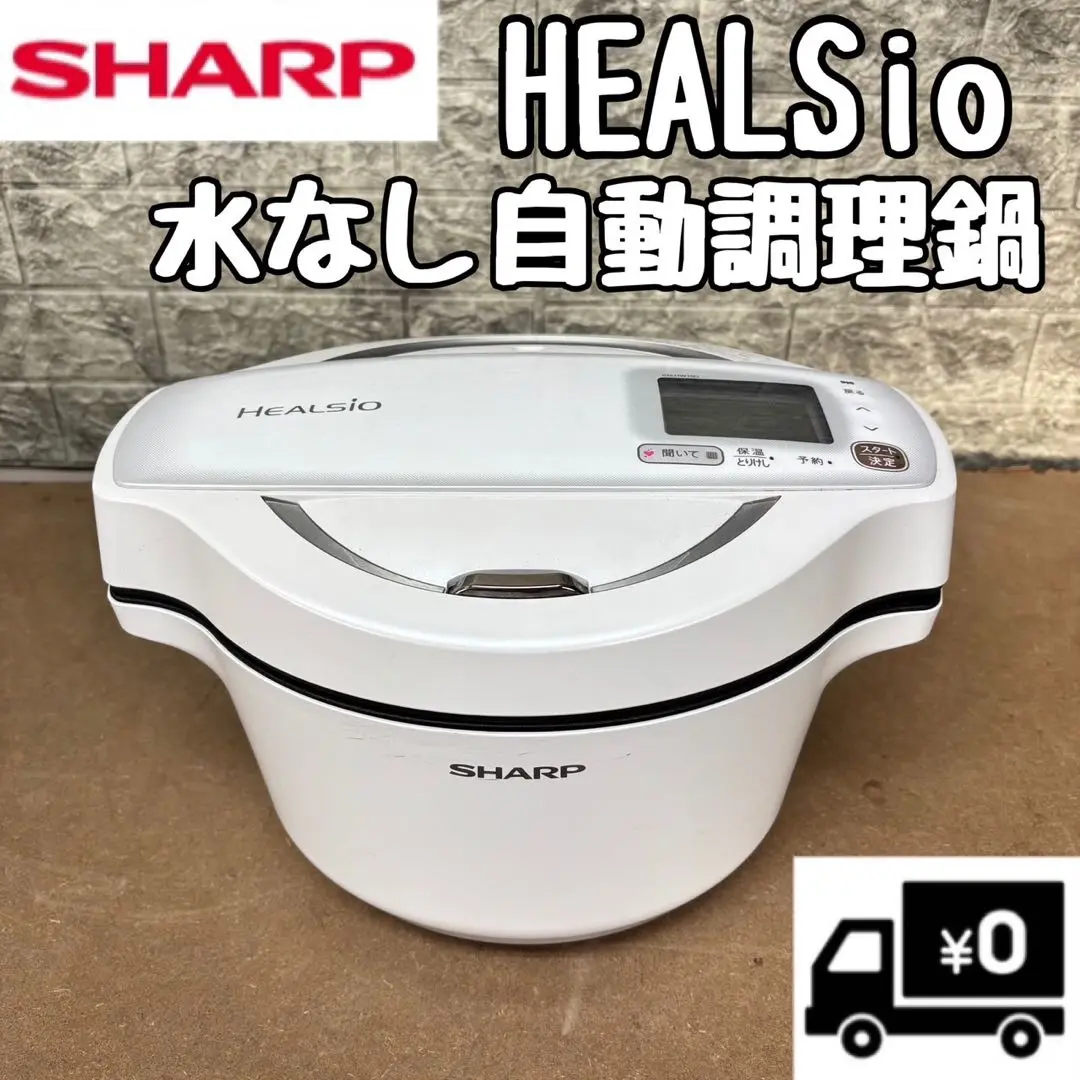 2025年最新】KN-HW16D-Wの人気アイテム - メルカリ