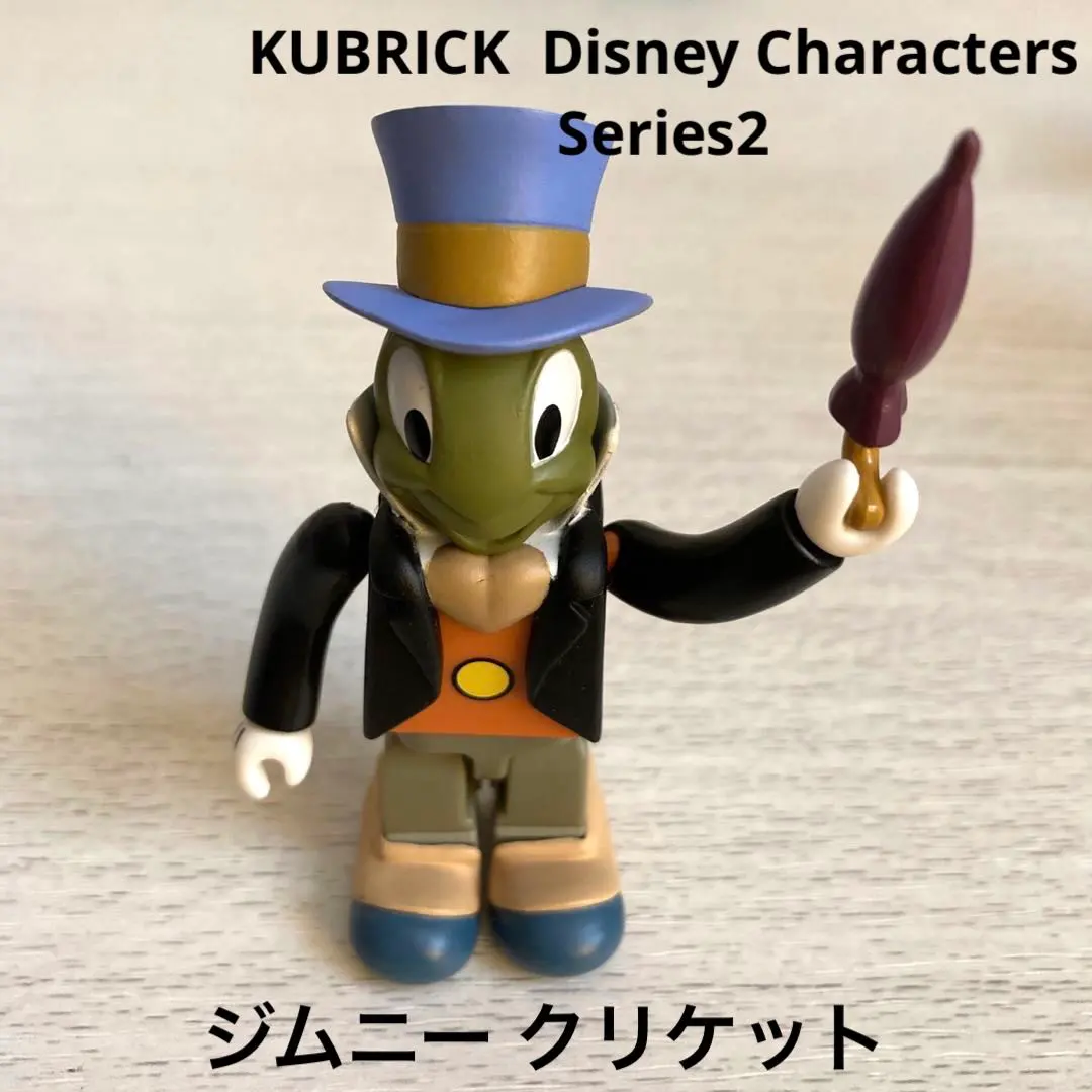 ＋KUBRICK　キューブリック　DISNEY　ディズニー　シリーズ５　BLACK HOLE版　オールドボブ　８％　C199159＋ 2025年最新kubrick キューブリック ディズニーキャラクターズの人気