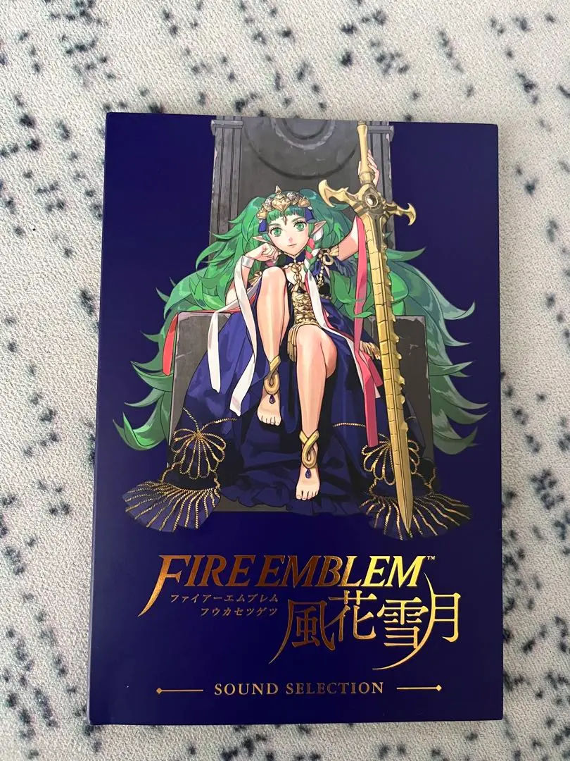 2025年最新】ファイアーエムブレム風花雪月 限定版の人気