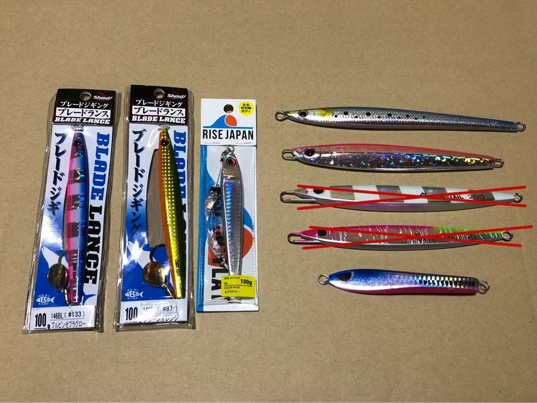 【ブリード】ブルテリア125g／6本セット(傷あり中古品) 2025年最新】ブルテリア ジグの人気アイテム - メルカリ
