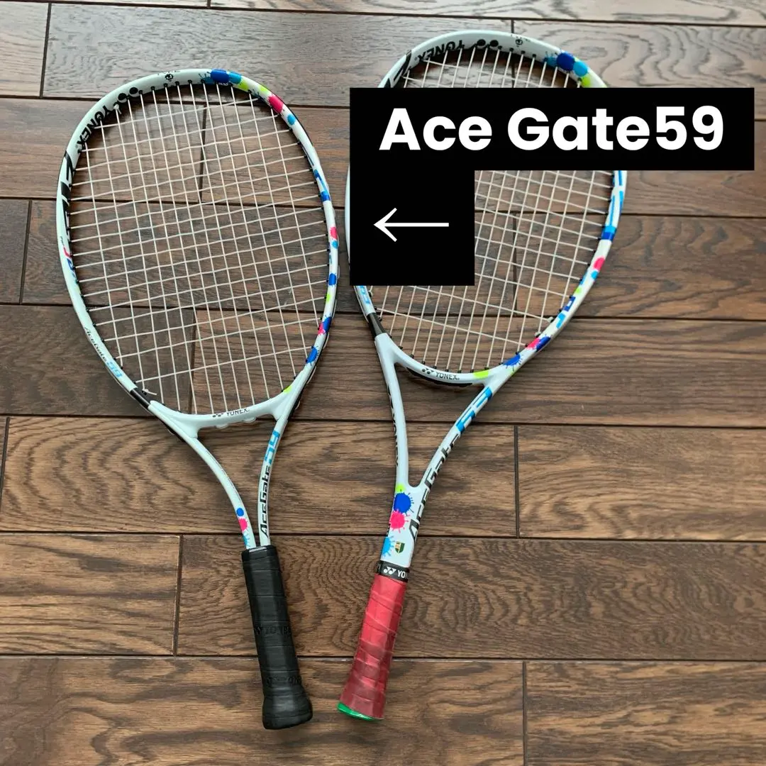 Amazon | ヨネックス(YONEX) ソフトテニス ラケット ジュニア