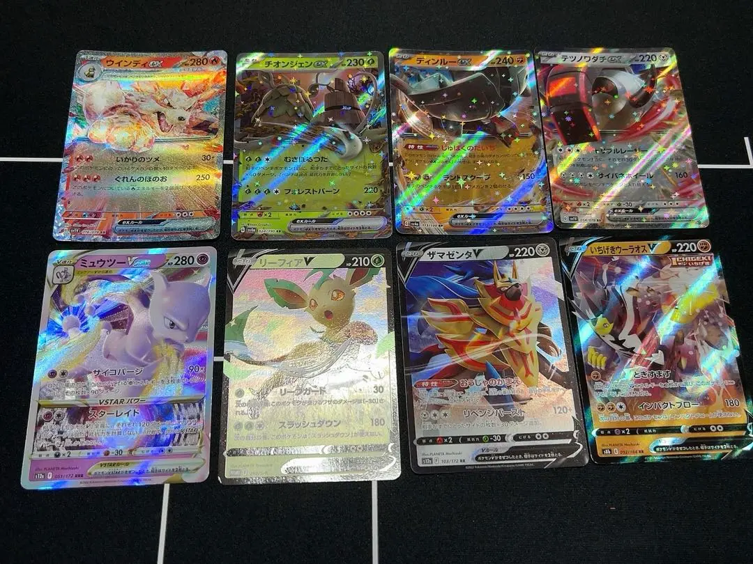 2025年最新】ウィンディex テラスタルの人気アイテム - メルカリ
