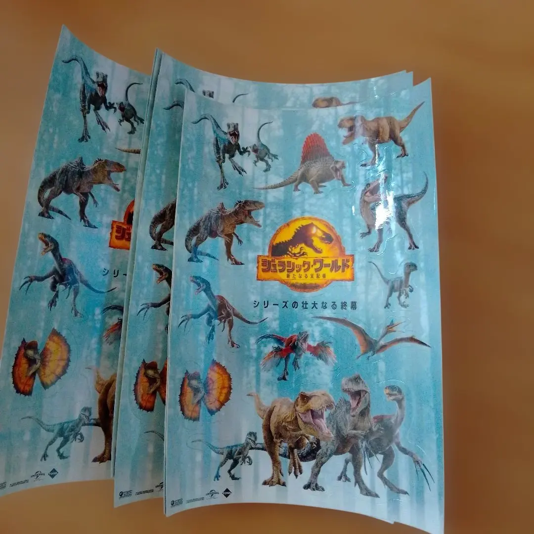 Thumbnail of 10 Jurassic World stickers