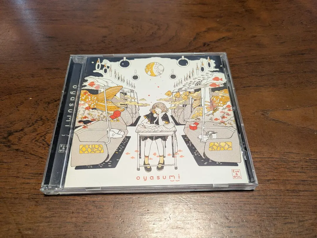 Eve ゆりん oyasumi CD 直筆サイン Amazon.co.jp: 【 Eve ゆりん 】 oyasumi ( ニコ動 ボカロ 歌っ