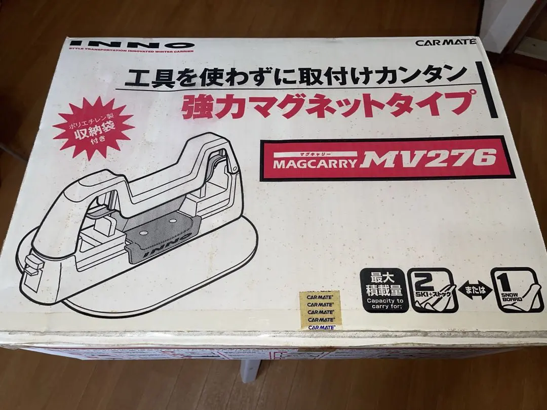 2025年最新】MV276 キャリアの人気アイテム - メルカリ
