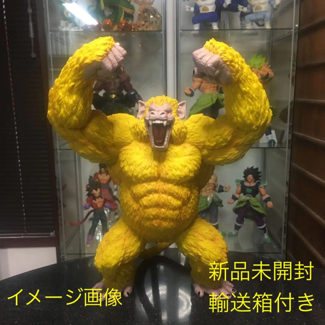 2025年最新】一番くじ THE GREATEST SAIYAN ラストワン賞 黄金大