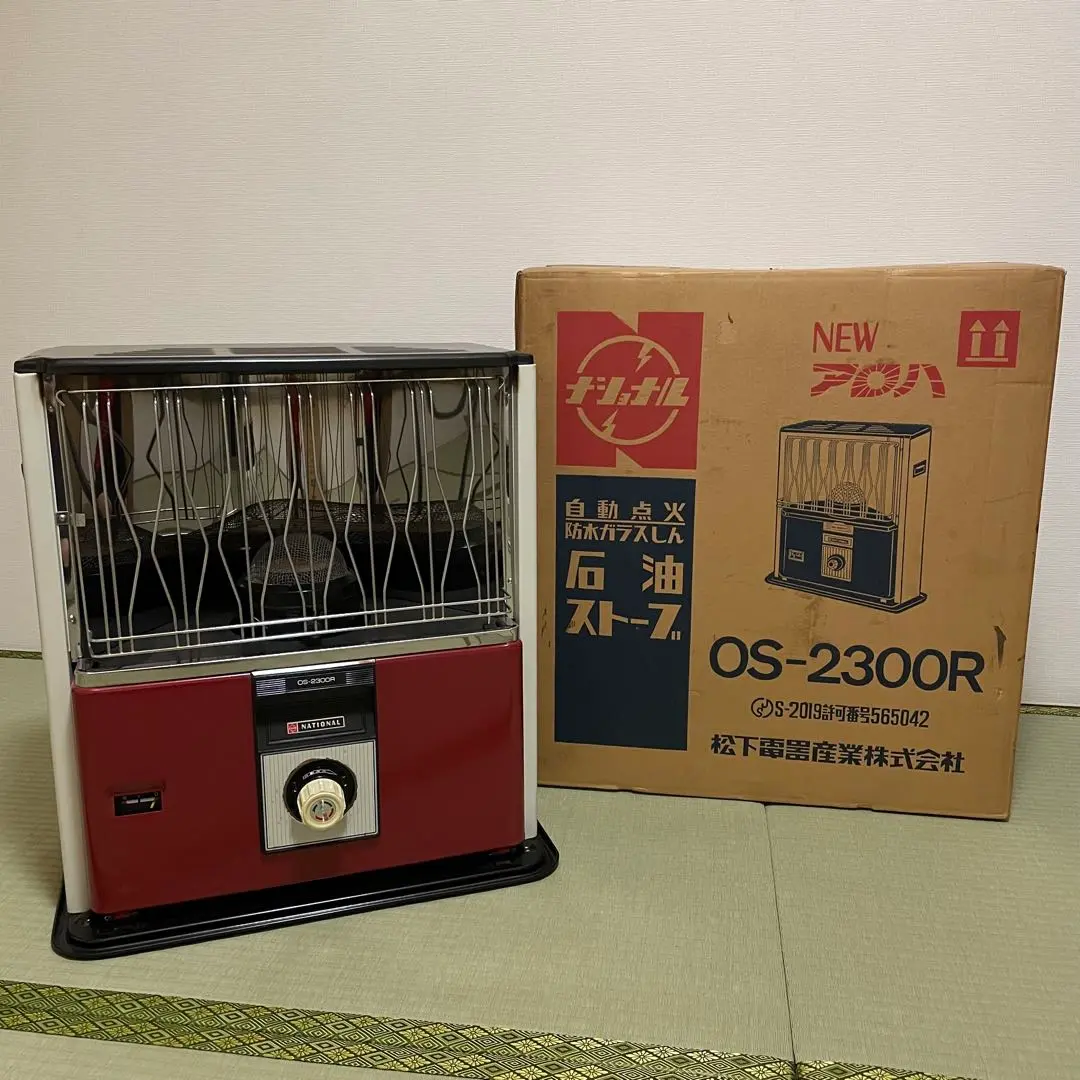 2025年最新】ナショナル 石油ストーブ OSの人気アイテム - メルカリ