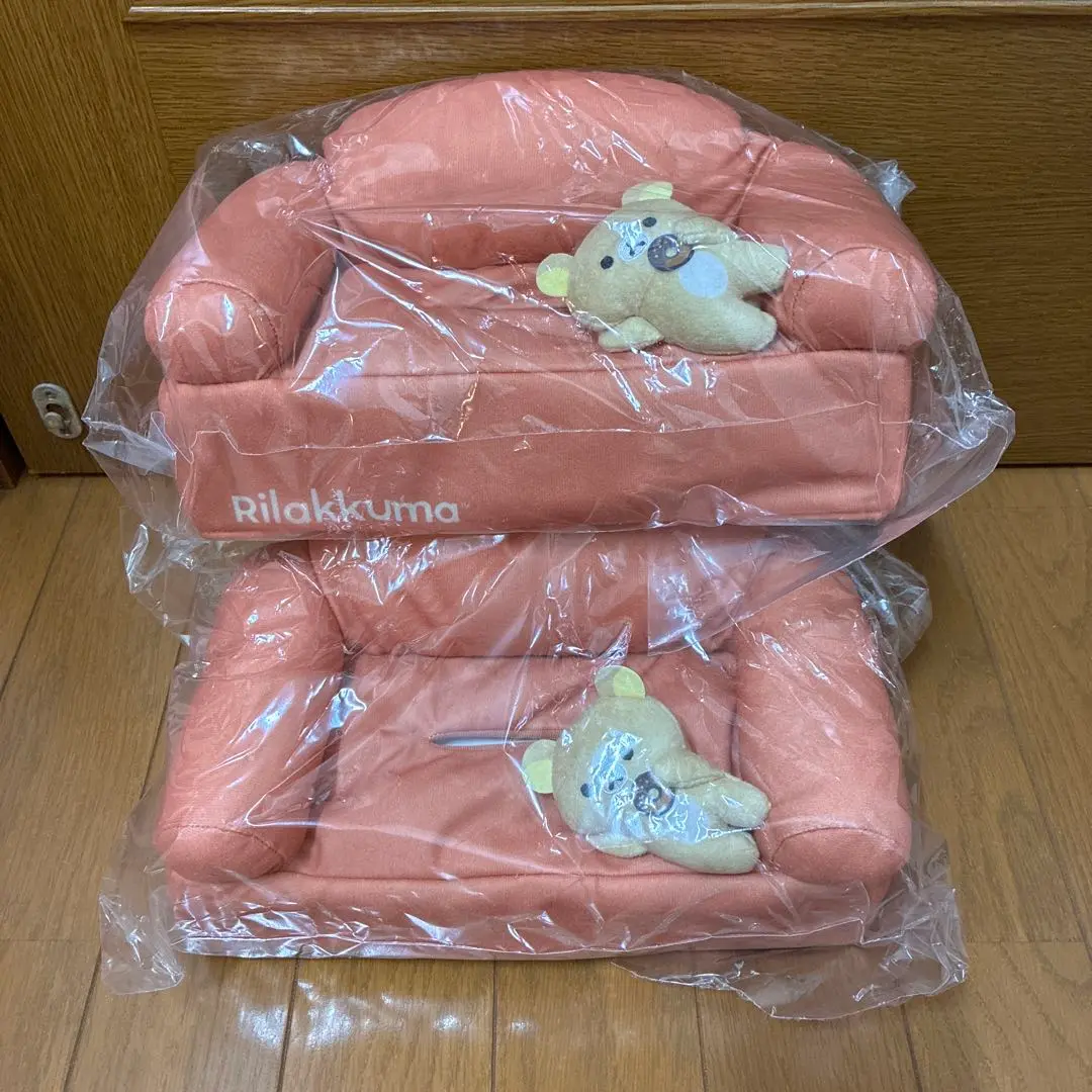 リラックマ　ソファー型ティッシュBOXカバー 楽天市場】ティッシュケース ティッシュボックス リラックマ