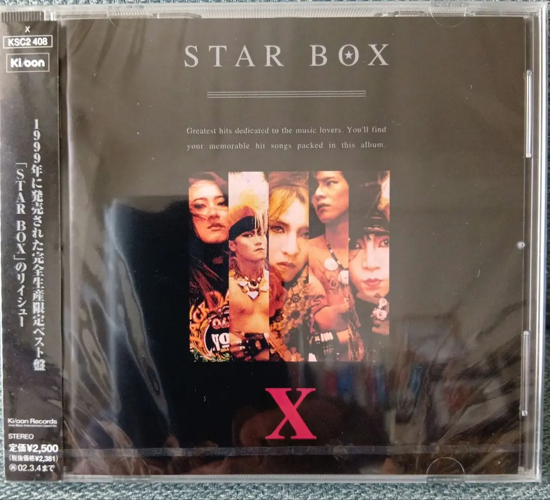 2025年最新】X BLUE BLOOD LPの人気アイテム - メルカリ