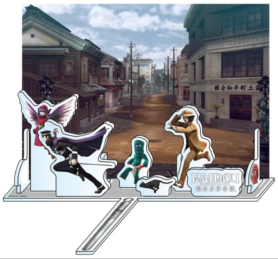 ライドウ　リマスター　海外版 未開封新品　RAIDOU remastered RAIDOU Remastered: 超力兵団奇譚】 ゴウト肩掛けポシェット