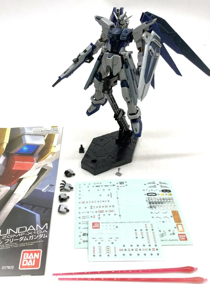 (未使用･未開封品)　RG(リアルグレード) 1/144 フリーダムガンダム ディアクティブモード プラモデル（プレミアムバンダイ限定） p1m72rm RG 1/144 ZGMF-X10A フリーダムガンダム ディアクティブモード