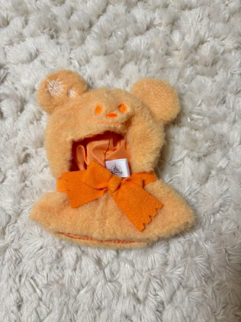 Thumbnail of Disney Store Secret Poncho