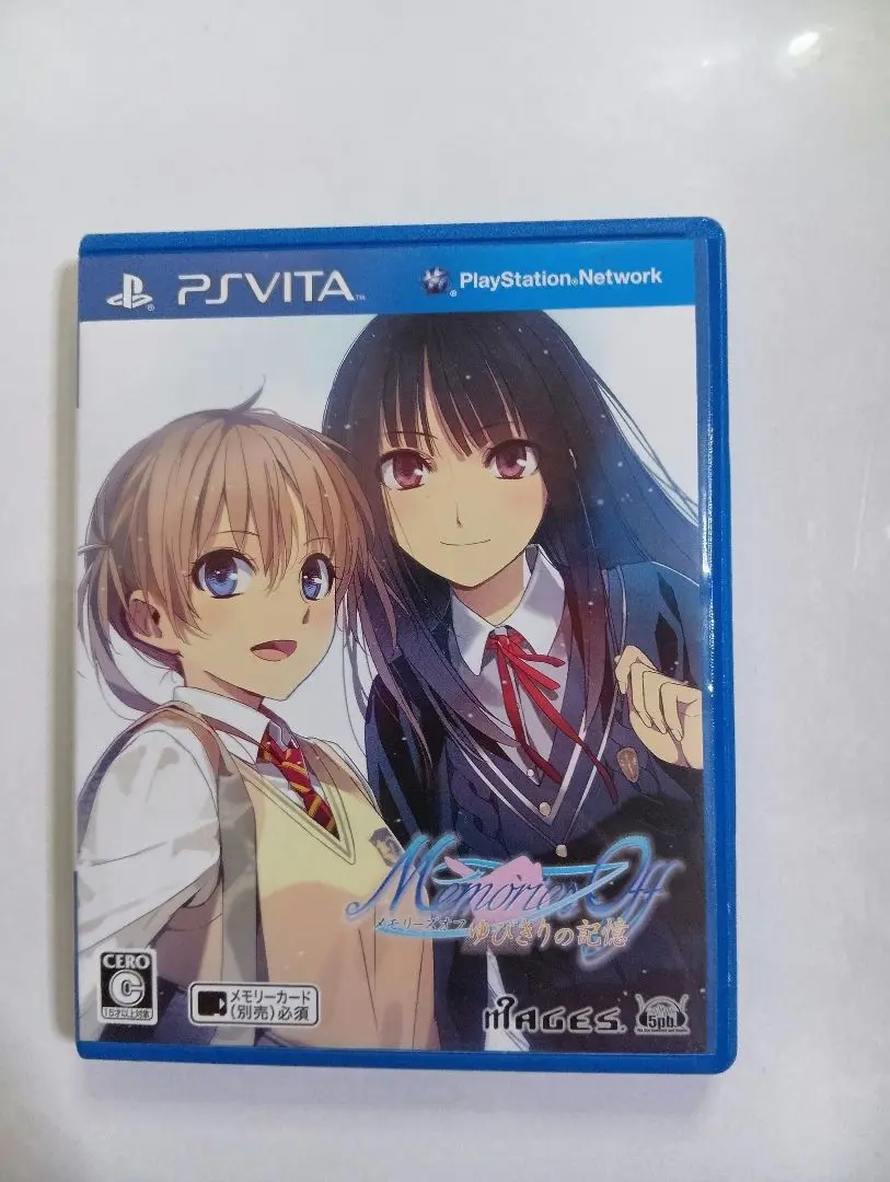 PlayStation Vita - メモリーズオフ イノサンフィーユ&amp;フォーディアレスト 2本セット PSvita Amazon | メモリーズオフ-Innocent Fille- for Dearest - PS