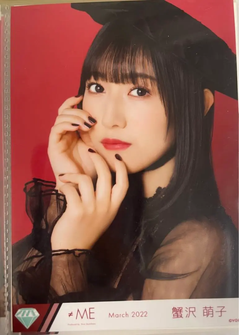 2025年最新】蟹沢萌子 チョコレートメランコリーの人気アイテム