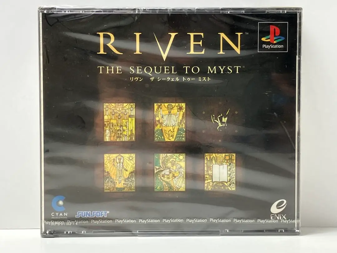 RIVENリヴン・ザ・シークェル・トゥー・ミスト★【ハイブリッド5CD】 RIVENリヴン・ザ・シークェル・トゥー・ミスト☆【ハイブリッド5CD】