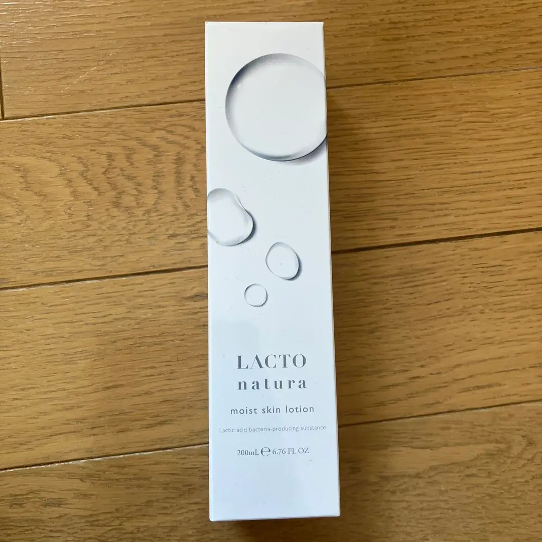 Yuyuラクトナチュラ2本♪ Yuyuラクトナチュラ2本♪ LACTO natura : MSコーポレーション