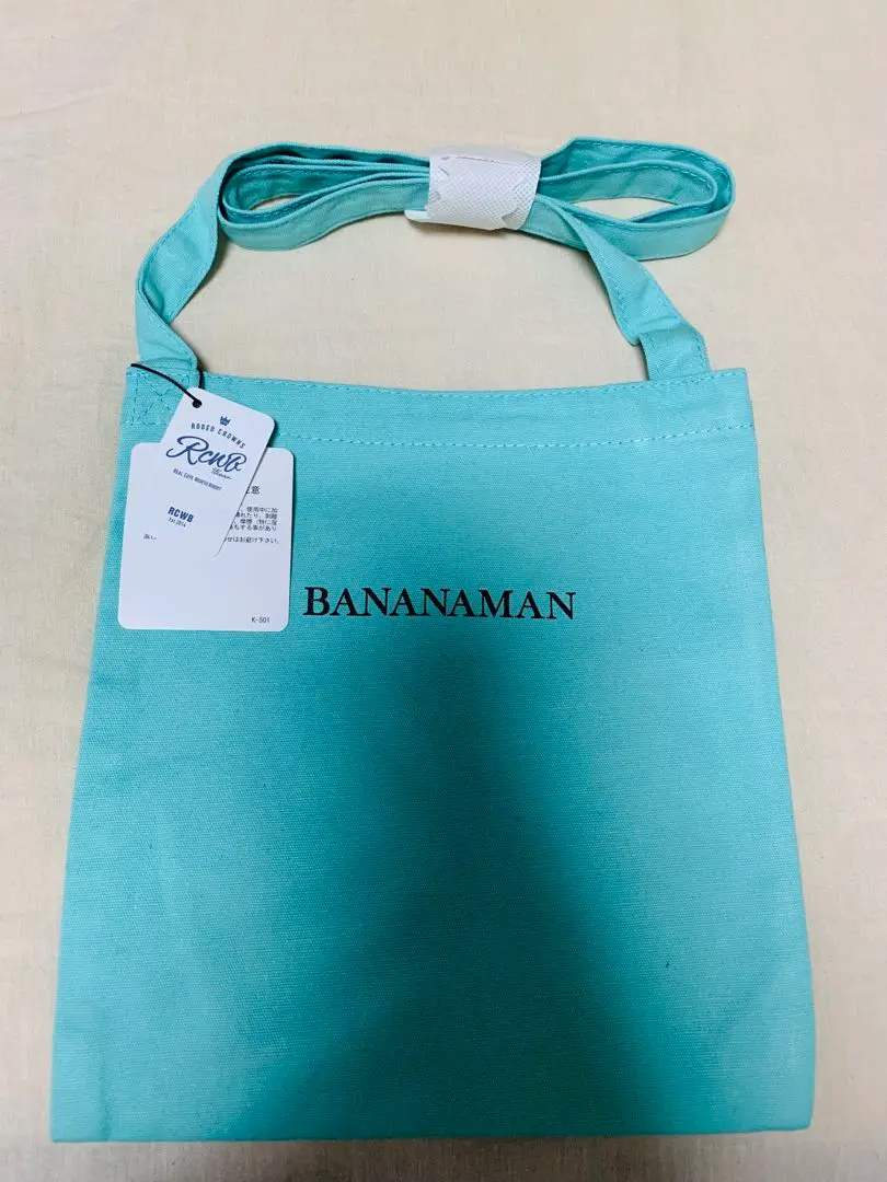 【未開封】バナナマン　キャップ　サコッシュ　白　ホワイト　単独　ライブ　2018 バナナマン bananaman live 2024 サコッシュ 新品 - メルカリ