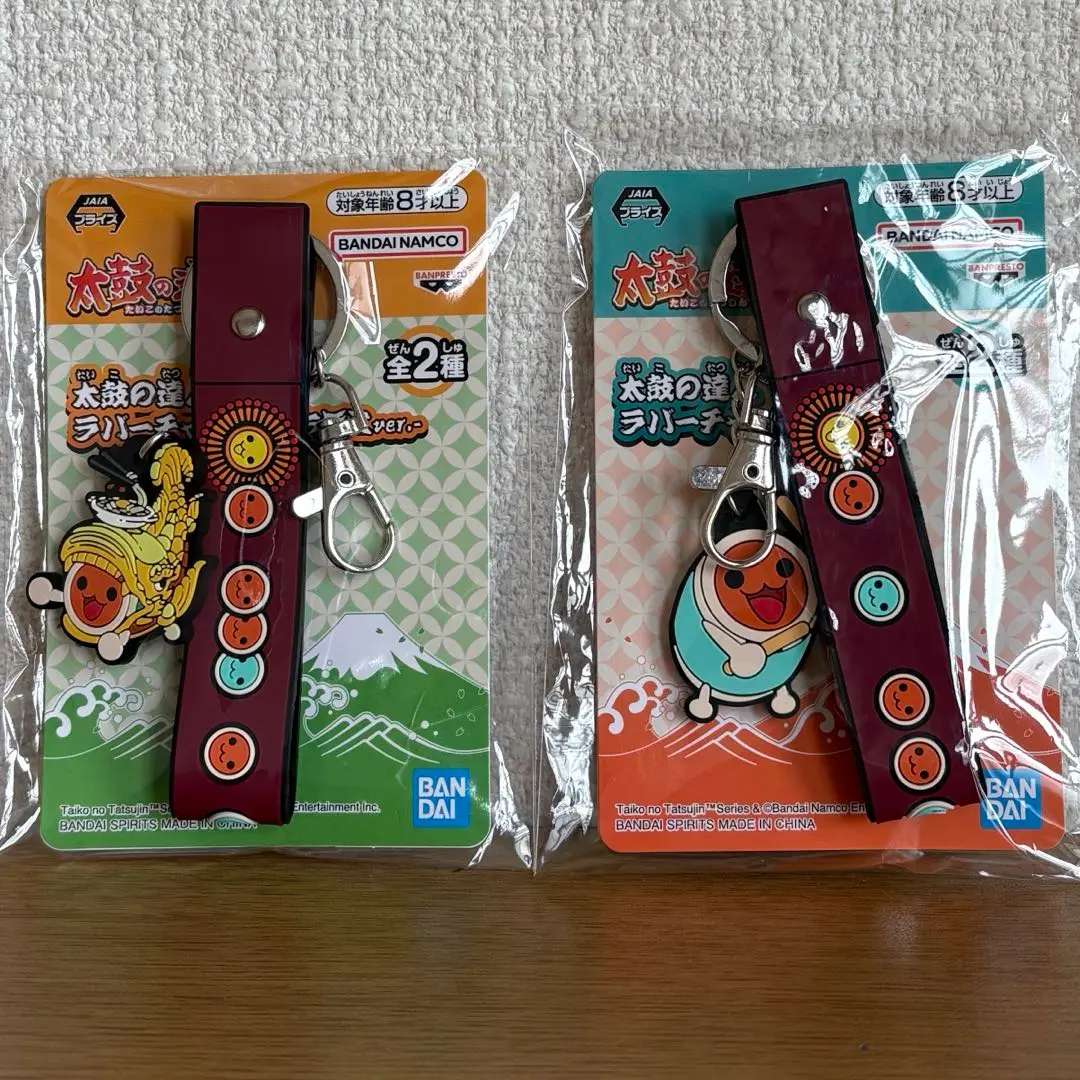 太鼓の達人　ラバーチャーム　キーホルダー　しゃちほこ　全2種　2セット　計4個 開催中セール一覧 太鼓の達人 全2種 しゃちほこ キーホルダー